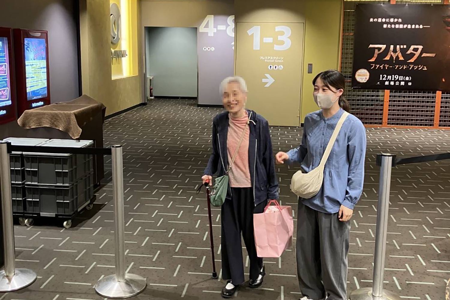 どうしても観たかった映画