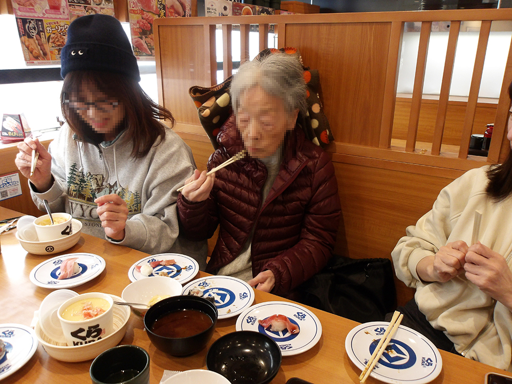 いざ、実食！